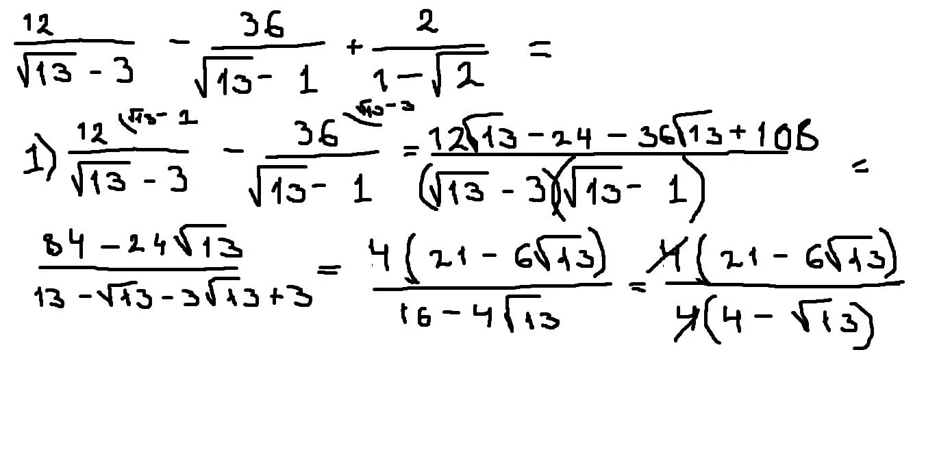 36 3 8. (√12-√3)*√3. 2в-12–3а. 3√4-√36, (√4) -1, 5. √13-√3+√13-√3-1-√13.