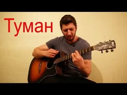 Ах куда шагнуть