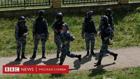Форма 11 мая