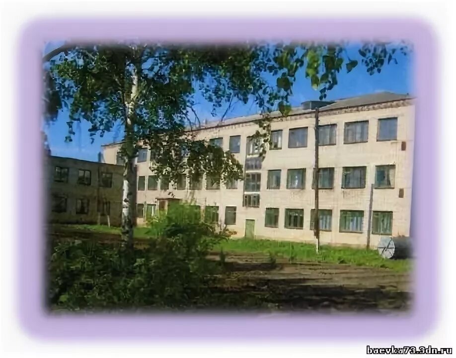 42 школа ульяновск