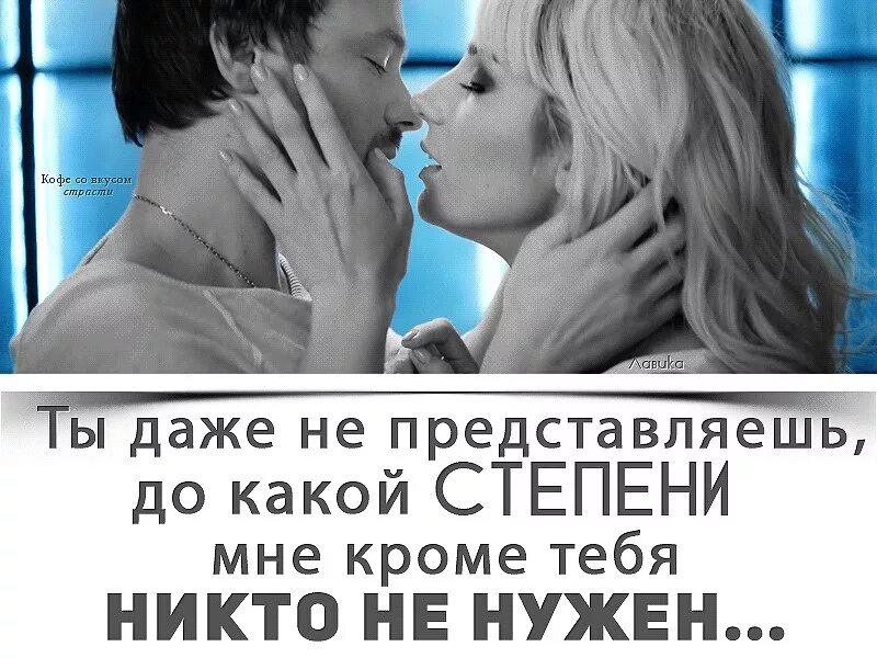 Даже на больших расстояниях