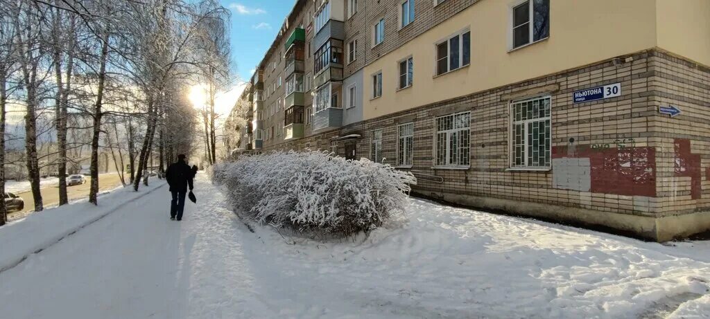 Фото: Клиническая больница № 2, взрослая поликлиника № 2, поликлиника для взросл