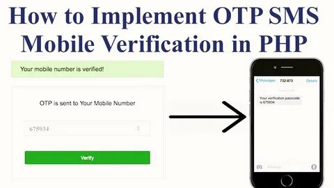 Otp пришел код