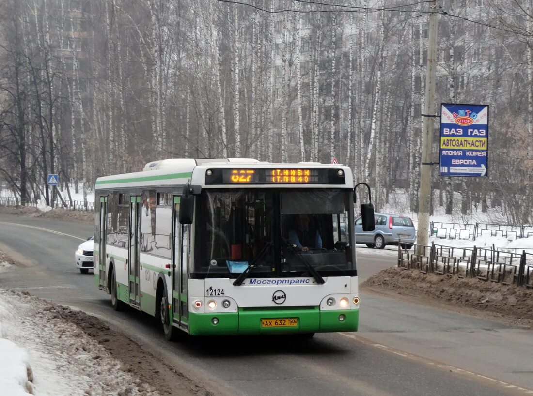 Маршрутка 827 маршрут остановки. Маршрутка 827 маршрут остановки