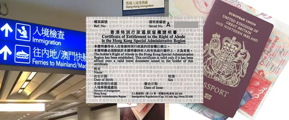 Нужна ли виза россиянам в гонконг 2024. Hong Kong visa. Виза в Гонконг. Immigration Hong Kong автобус.