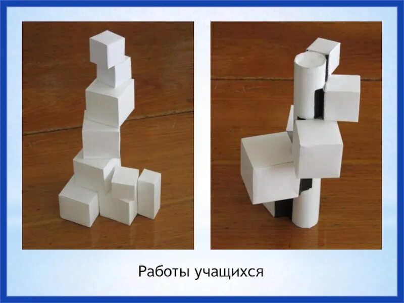 2 3 4 5 6 модули