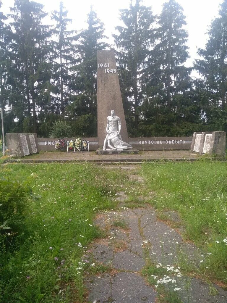 Деревня мокрядино починковский район. Деревня княжое смоленская область. Княжое кораблинский район рязанская область. Княжая байгора грязинский район. Праздник малой деревни илемникии.