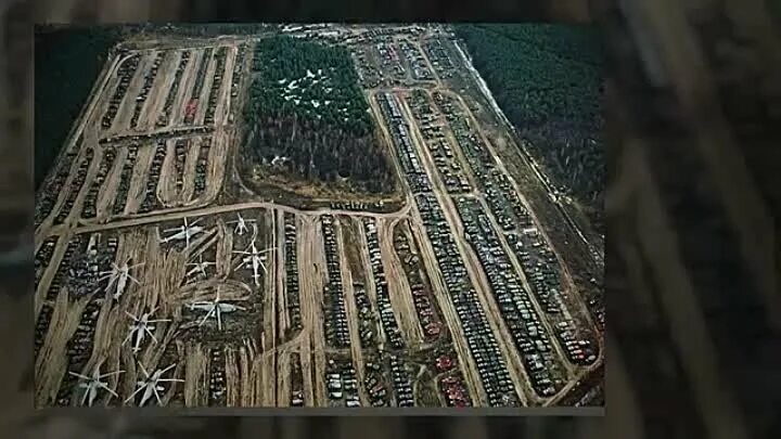 Карта кладбища техники