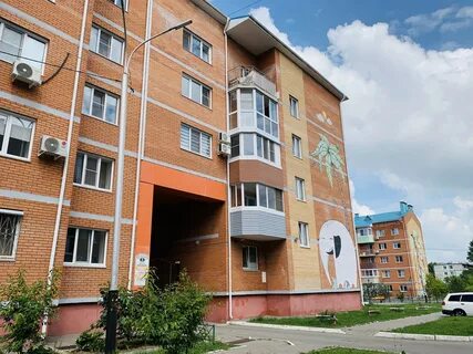 Фурманова 8