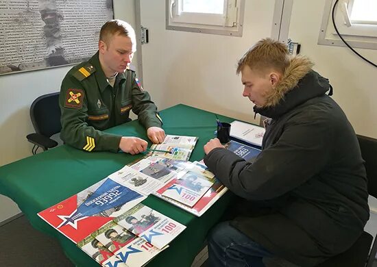 Пункт отбора на военную службу 3 разряда. Пункт отбора цво. пункт отбора на военную службу по контракту. пункт отбора по контракту екатеринбург. пункт отбора на военную службу по контракту карандашвили.