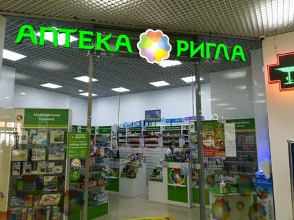 Ул имени василия люкшина 5