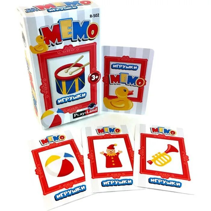 Toys 13. Настольная игра Мемо. Мемо "игрушки". Настольная игра Мемо 2 в 1. Домино рожки да ножки.