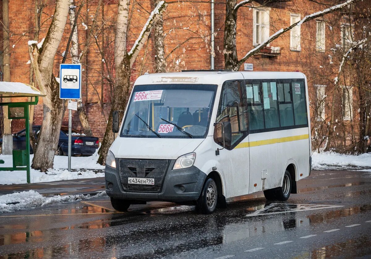 Газель некст 2022. Луидор-225019 газ next домтрансавто к 099 ук 750. Автобус павшино 827. Автобус павшино 827. Маршрутка.