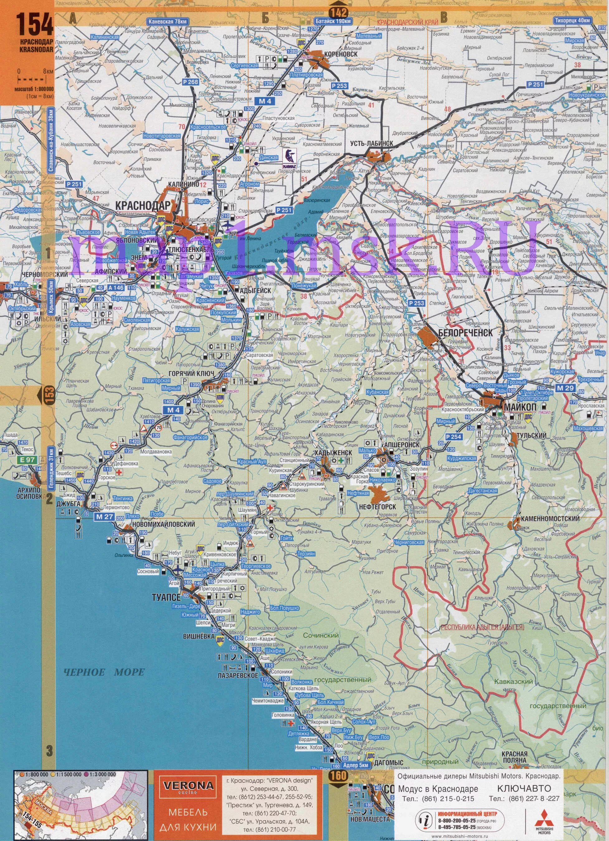 Карта железных дорог краснодарского. Карта автодорог Краснодарского края. Карта автомобильных дорог Краснодарского края. Дороги Краснодарского края карта автомобильные. Карта автомобильных дорог Краснодарского края подробная.