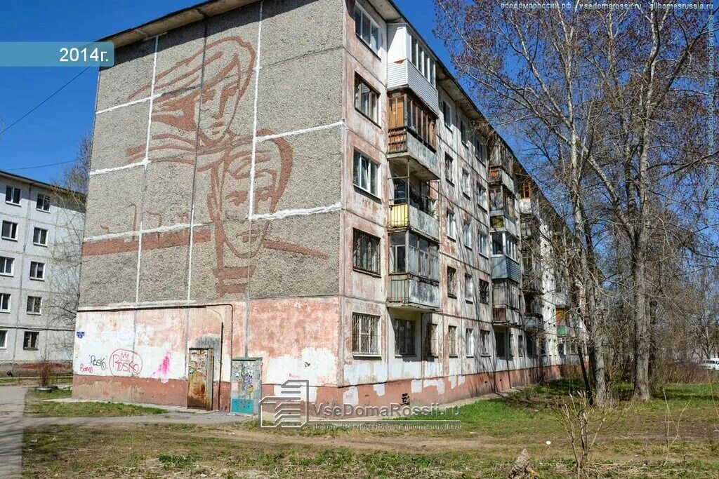 г пермь ул пушкарская. пермь, пушкарская улица, 65. пушкарская 81 пермь. г пермь ул пушкарская. г пермь ул пушкарская.