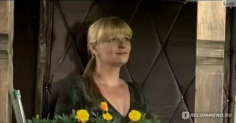 Алиса ардова слушать