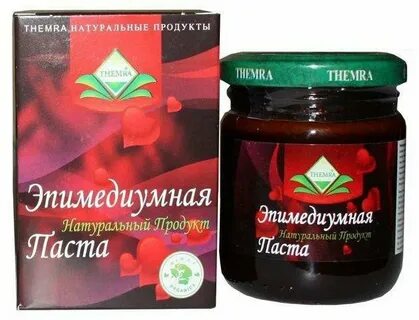 Исламская паста