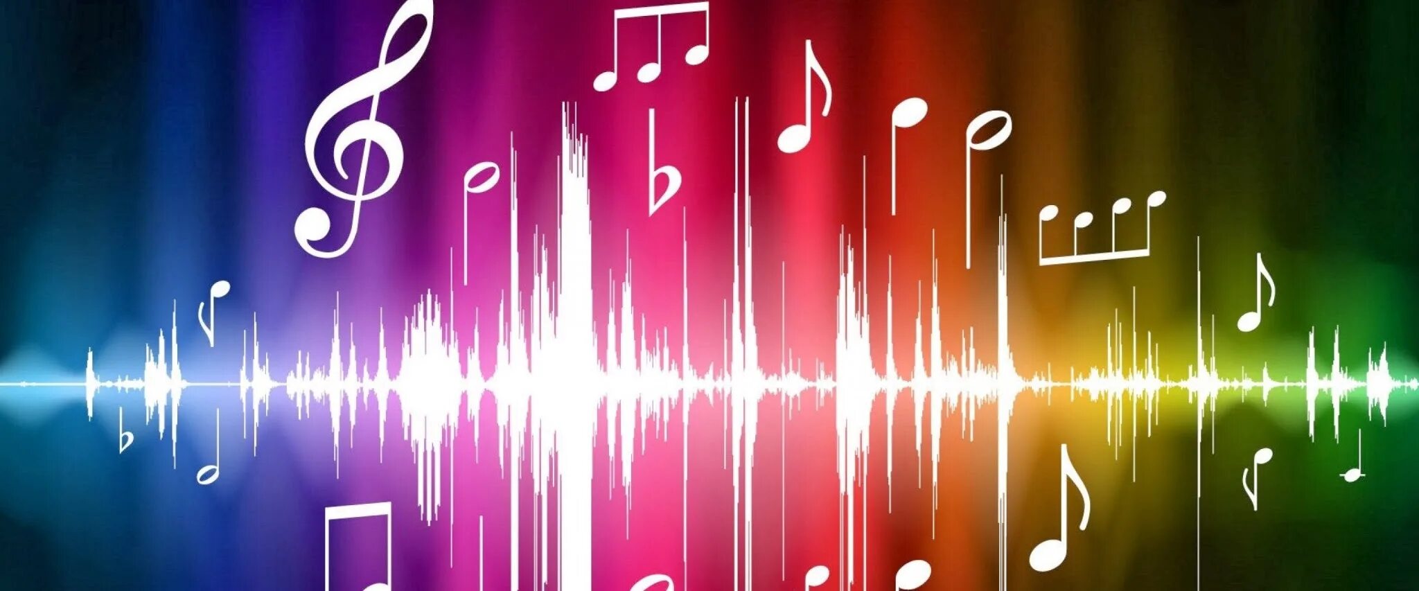Как называется быстрая музыка. Sonido. sonido la revista musical музыкальный журнал.