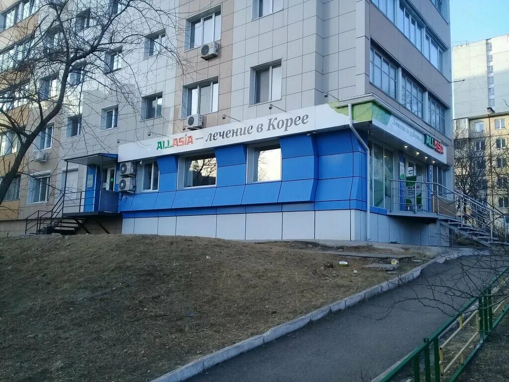 Океанский проспект 101а. Владивосток ул океанский проспект 101а. океанский проспект 105 владивосток. океанский проспект 101а владивосток водоканал. океанский 103 океанский проспект.