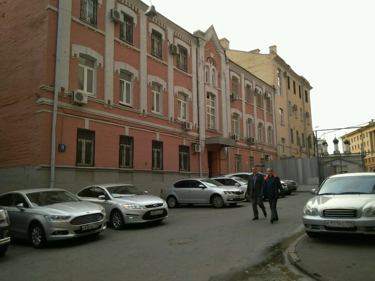 дом коровина петровка 19. 3. лицей ниу вшэ 3-й колобовский переулок, д. , пер 1-й колобовский, д. 2-й колобовский переулок 2.