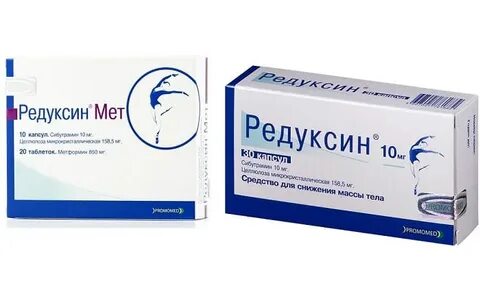Редуксин мет отзывы