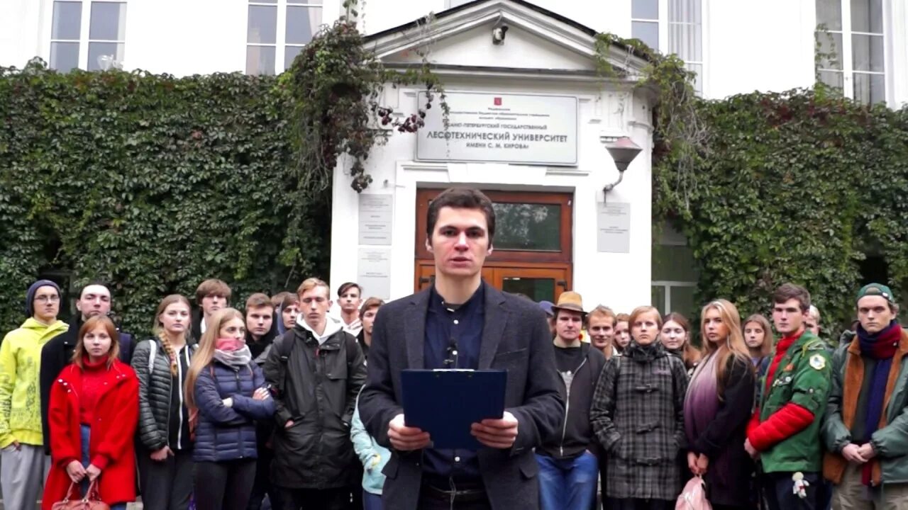 Политехнический колледж чита официальный сайт. Лесотехнический университет преподаватели. Лесотехнический университет преподаватели. Мытищинский лесотехнический институт. Лесотехнический университет преподаватели.