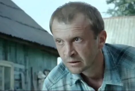 Уходящая натура 2013