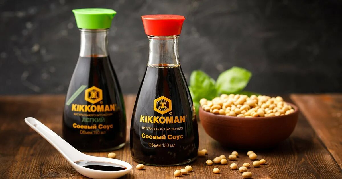 Как хранить соевый соус. Соевый соус (тм kikkoman. соевый соус япония kikkoman. соус kikkoman соевый легкий ст/б 150мл диспенсер. соус kikkoman соевый легкий универсальный 150 мл.