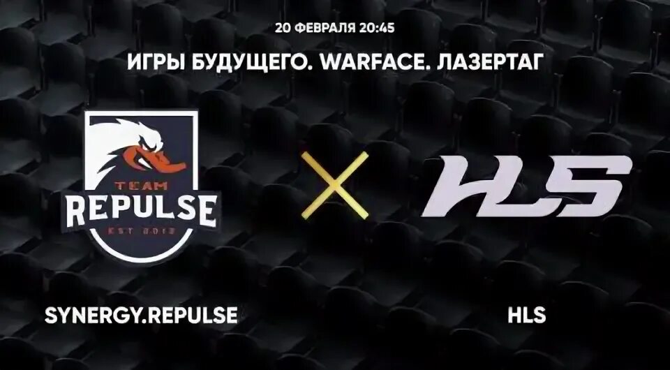 Warface лазертаг