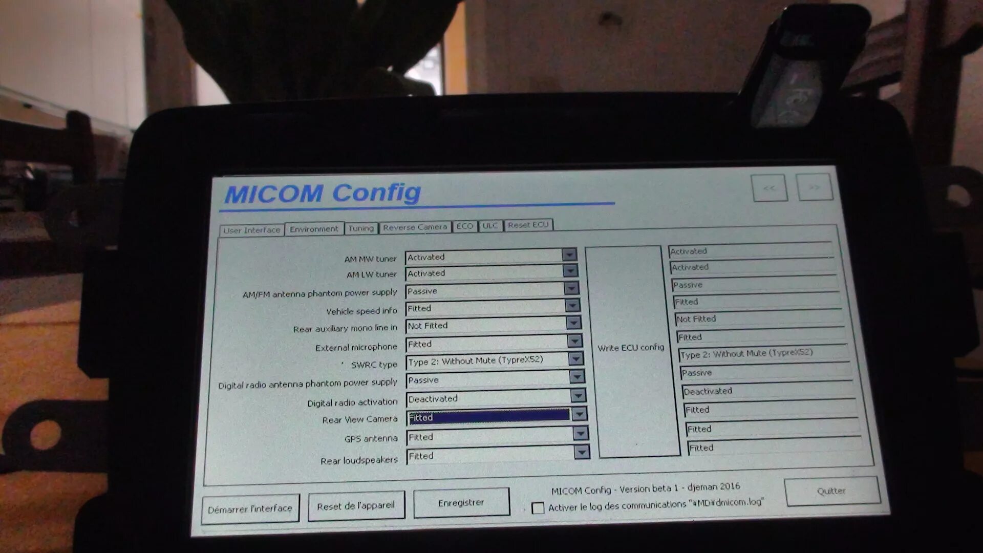 Media nav 1 Micom Test. Micom config. Миком тест в Медиа нав 1.0.15.3. Micom Test Media nav расшифровка.