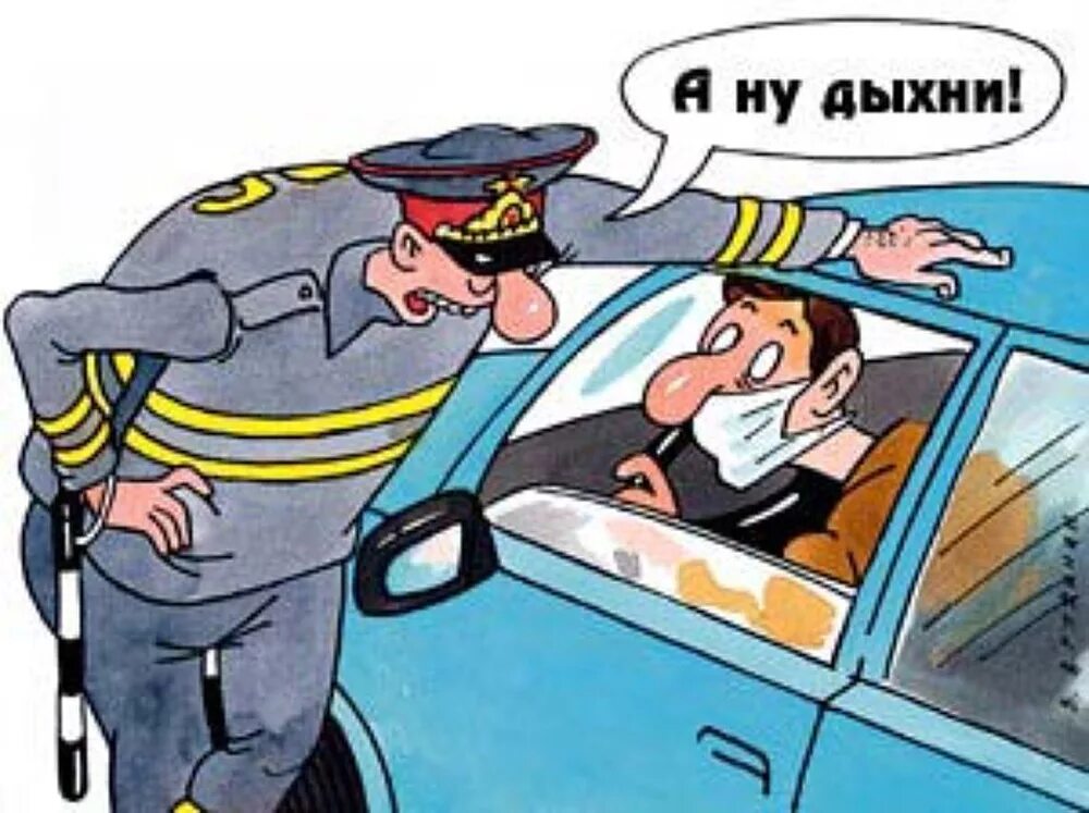 Гаишники таксисты