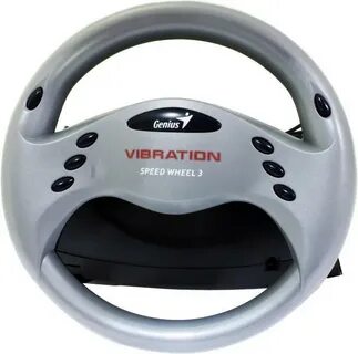Vibration wheel