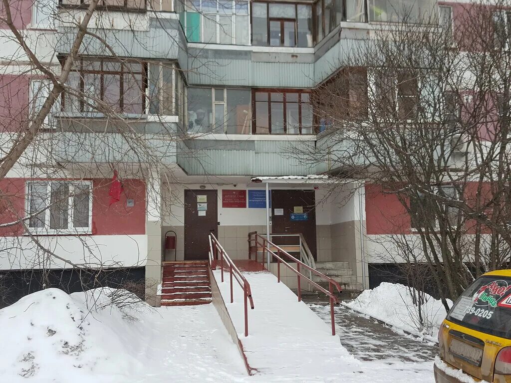 щербинка улица пушкинская дом 3б. мировой судебный участок зеленоград. 8. судебный участок щербинка. маршала савицкого 434 мировой суд.