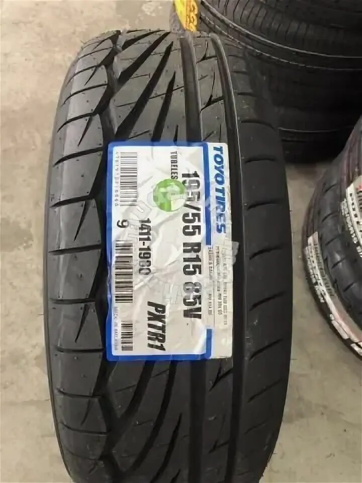 Toyo 195 55 r15. Toyo 195 55 r15