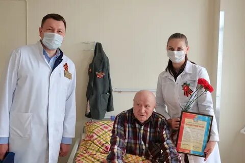 Майский 1 больница
