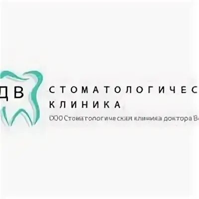 Доктор воробей