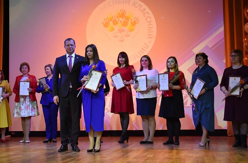 Лгпу 2019. Марков роман лгпу. Лгпу преподаватели. Лгпу кафедры липецк. Преподаватели лгпу.