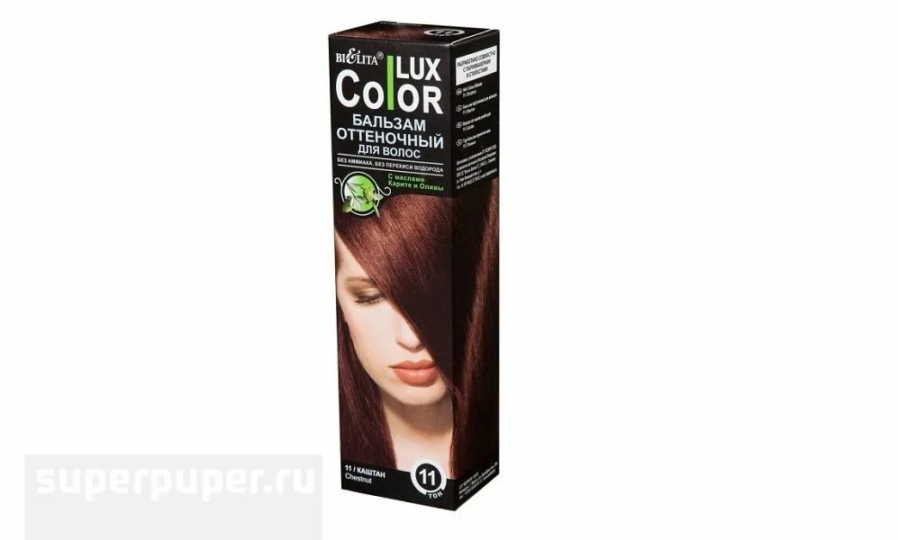 Bielita Color Lux бальзам оттеночный коричневый бургунд. Оттеночный бальзам Белита коричневый бургунд. Бальзам оттен. "Color Lux" 100мл тон 06 русый. Бальзам оттен. "Color Lux" 100мл тон 11 каштан. Оттеночный бальзам белорусский