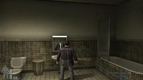 Steam max 1
