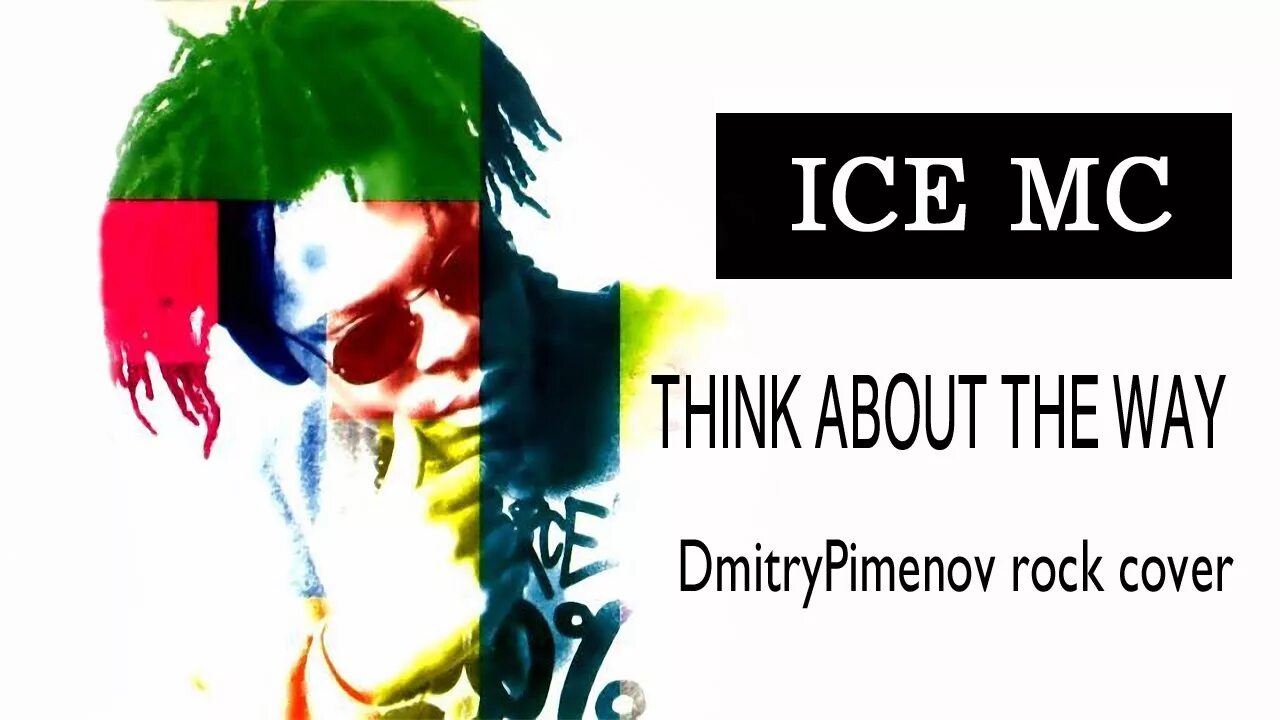 Think about the way ice mc remix. Ice MC обложки. Ice MC think about the way. Ice MC - think about the way обложка. Ice MC think about the MC.