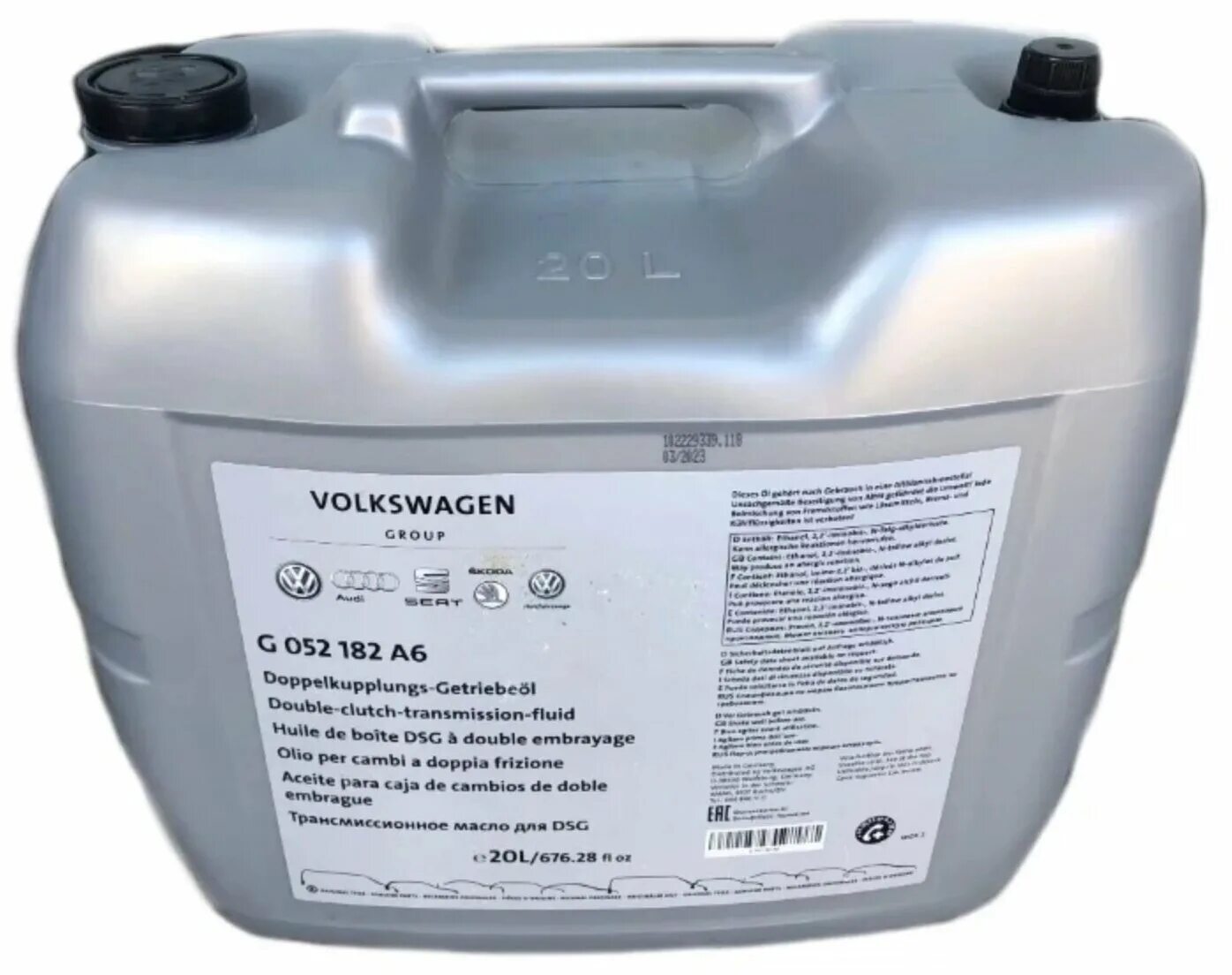 масло трансмиссионное vag