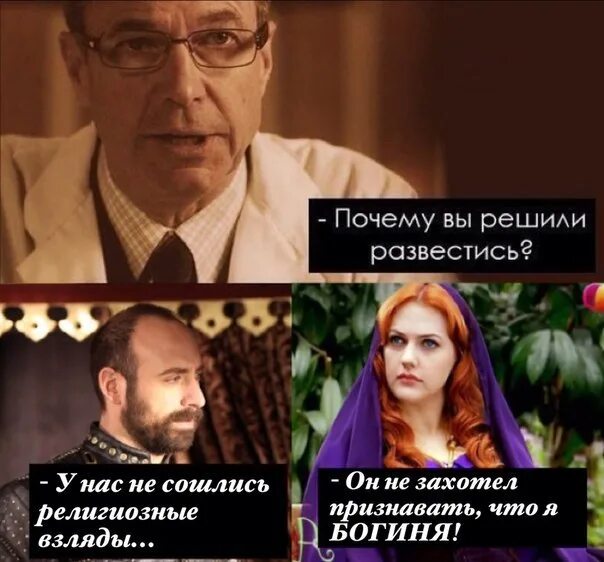 Шутки века