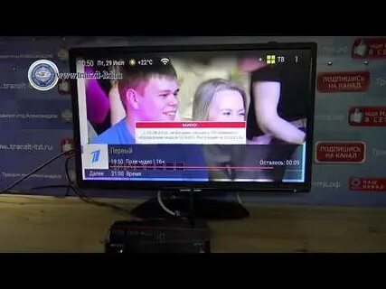 Алиса станция 2 как подключить к телевизору