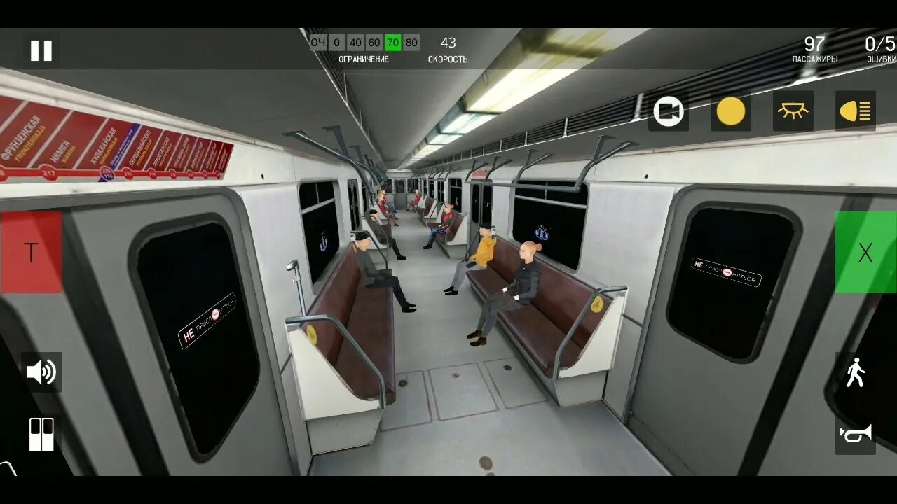 Игра симулятор метро минска. Симулятор метро минск 110. Stadler m110/m111 кабина. Игра симулятор метро минского. Симулятор минского метро 1.