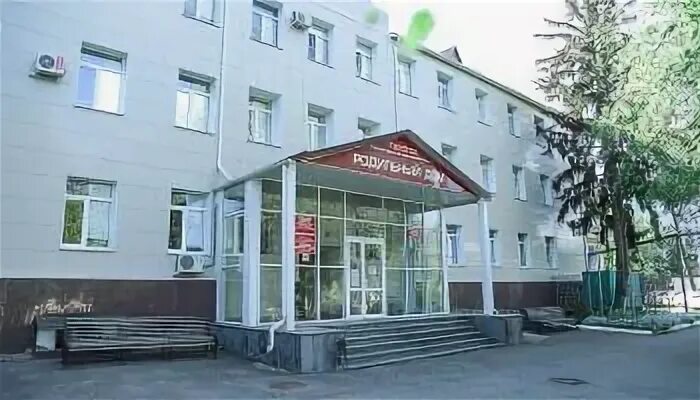 Пятигорский мрд
