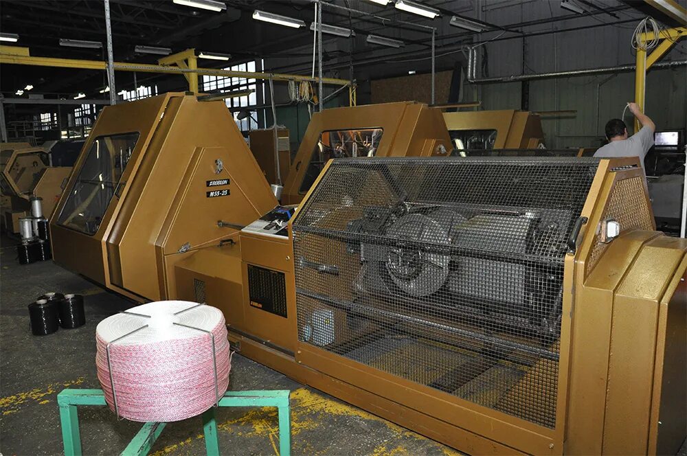 Оао канат дзержинск официальный сайт. Завод канат дзержинск. Оао канат коломна. Оао канат. Ао канат.