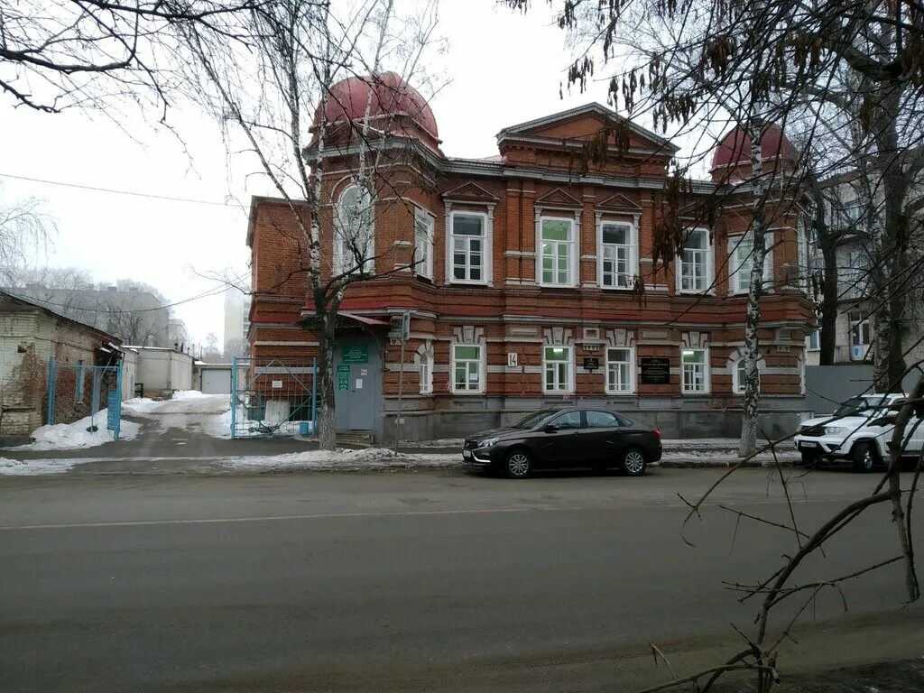 Тубдиспансер детское отделение. Тубдиспансер ульяновск телефон. Тубдиспансер ульяновск телефон. Оренбургская 5 ульяновск диспансер. Тубдиспансер ульяновск телефон.
