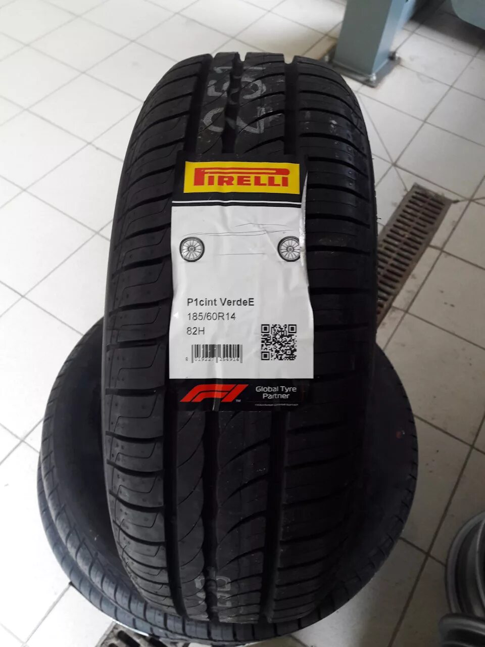 Пирелли центурато п 1. Pirelli p1 verde. Пирелли p4. Пирелли п1 205/55/16. Pirelli cinturato 185 65 r14.