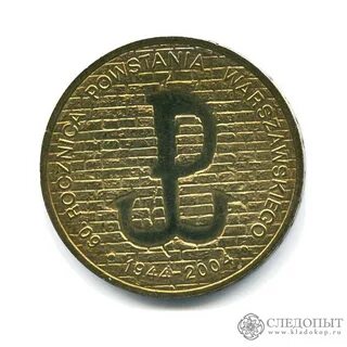 60 pln