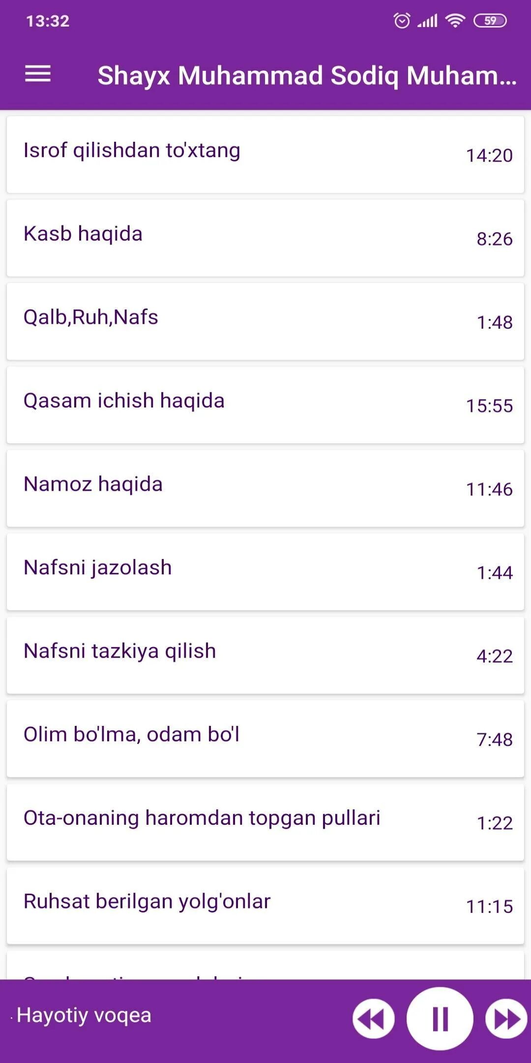 Muhammad yusuf mp3. Абдуллоҳ домла маърузалари mp3. muhammad yusuf domla. абдуллоҳ домла маърузалари mp3 слушать.